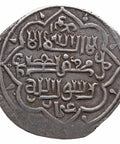 737 - 754 AH Mongol Empire Ilkhanid 6 Dirhams Taghay Timur Coin Ruyan