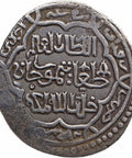 737 - 754 AH Mongol Empire Ilkhanid 6 Dirhams Taghay Timur Coin Ruyan
