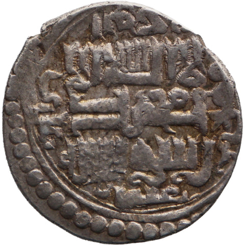 741 AH Ilkhan, Mongol Empire Taghay Timur AR 2 dirhams Bagdad Mint