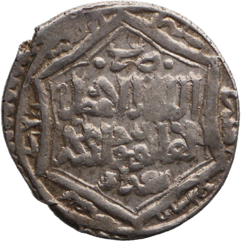 741 AH Ilkhan, Mongol Empire Taghay Timur AR 2 dirhams Bagdad Mint