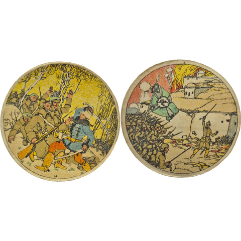 1914–1915 Art Box WW1 German and Austro-Hungarian Alliance