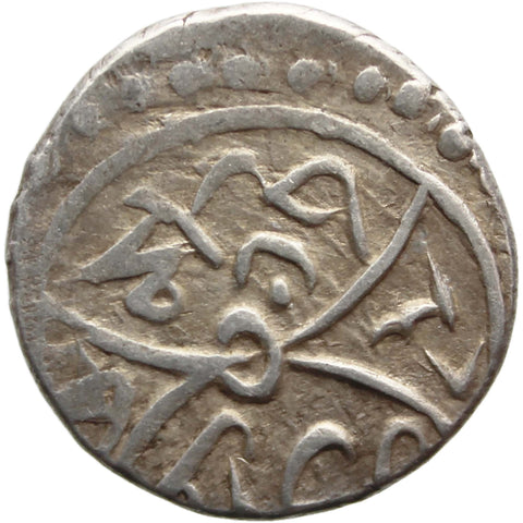 825 AH Ottoman Empire Murad II Silver Akce Coin Edirne Mint