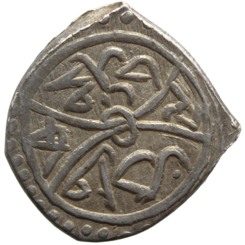 825 AH Ottoman Empire Murad II Silver Akce Coin Edirne Mint