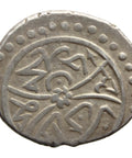 834 AH Ottoman Empire Murad II Silver Akce Coin Serez Mint