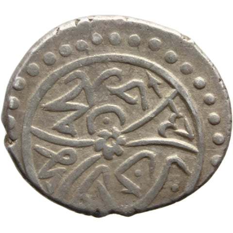 834 AH Ottoman Empire Murad II Silver Akce Coin Serez Mint
