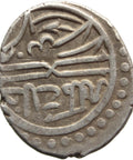 834 AH Ottoman Empire Murad II Silver Akce Coin Serez Mint