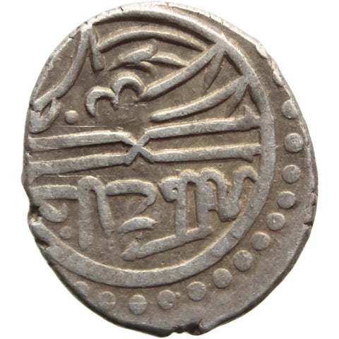 834 AH Ottoman Empire Murad II Silver Akce Coin Serez Mint