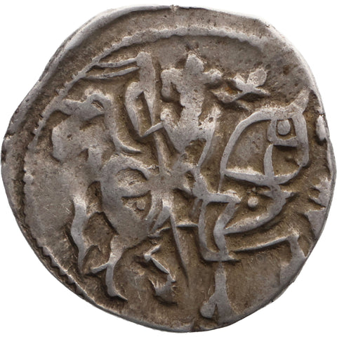 850 - 1000 Jital Samanta Deva Shahi of Ohind Coin Indian Northern Dynasties