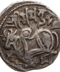 850 - 1000 Jital Samanta Deva Shahi of Ohind Coin Indian Northern Dynasties