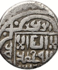 853 AH Tanka Timurid Empire Coin Sultan Muhammad Mongol Silver