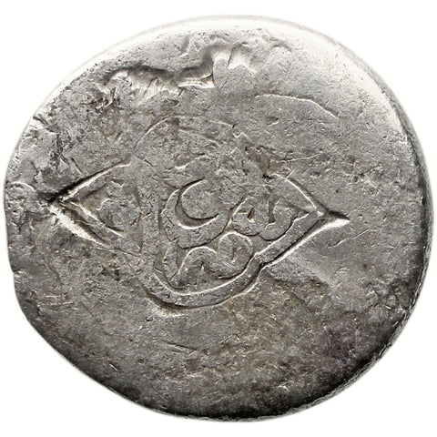 873 - 911 AH Tanka Timurid Empire Coin Sultan Husayn Mongol Silver Beh Bud countermark