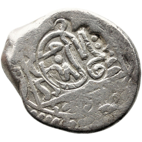 903 - 904 AH Tanka Timurid Empire Coin Sultan Husayn Mongol Silver