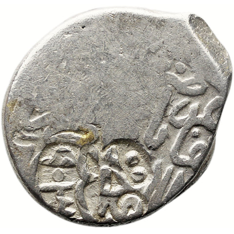 903 - 904 AH Tanka Timurid Empire Coin Sultan Husayn Mongol Silver
