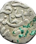 918 AH. (1512 AD.) Ottoman Empire, Selim I Silver Akche Coin
