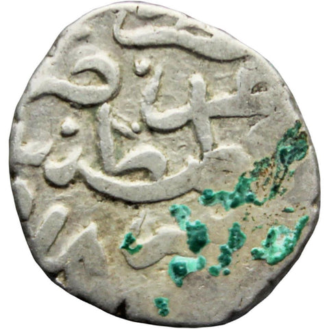 918 AH. (1512 AD.) Ottoman Empire, Selim I Silver Akche Coin