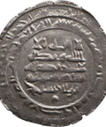 923 - 963 AD Saffarid Dynasty Dirham Ahmad b. Muhammad Coin
