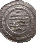 923 - 963 AD Saffarid Dynasty Dirham Ahmad b. Muhammad Coin