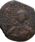 976 – 1025 Byzantine Empire Basil II Constantine VIII Follis Constantinople Mint Coin