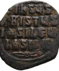 976 – 1025 Byzantine Empire Basil II Constantine VIII Follis Constantinople Mint Coin