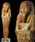 Ancient Egypt, Late Period Faience Ushabti of Tious, son of Tay-te-der-ek