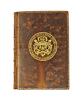 Antique Book 1909 The Poetical Works The Pageant of English Poetry the Oxford University Edition Being 1150 poems And Extracts By 300 Authors