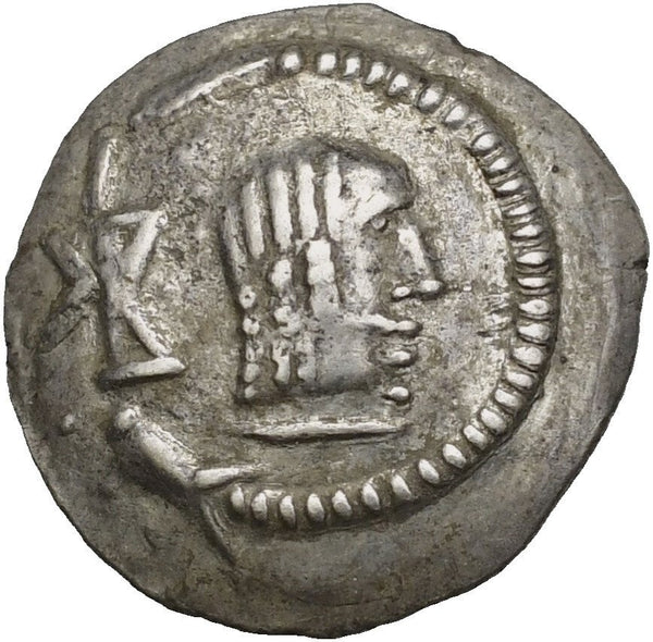 Arabia, Himyarites Hemidrachme