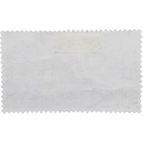 1962 Stamp United Kingdom 1/3 - British Shilling Elizabeth II National Productivity Year