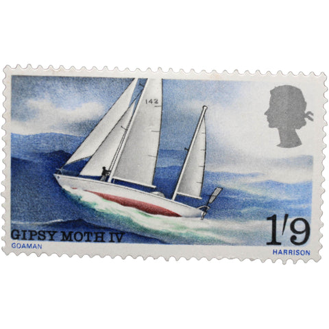 1967 Stamp United Kingdom 1 / 9 - British Shilling Elizabeth II Sir Francis Chichester's World Voyage Gipsy Moth IV