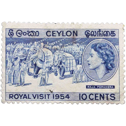 Ceylon Stamp 10 Cents Queen Elizabeth II Royal visit 1954 Used