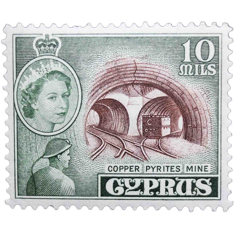 Cyprus 1955 Queen Elizabeth II and Copper Pyrites Mine 10 Cypriot mil Stamp
