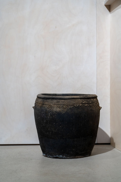 Vintage Dark Pot