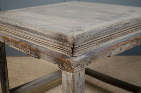 Chinese Qing Dynasty side table