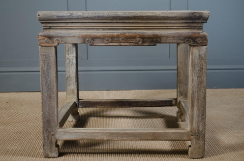 Chinese Qing Dynasty side table
