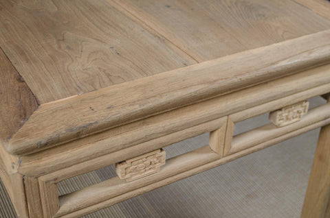 Small Chinese Elm Coffee Table with carved Apron
