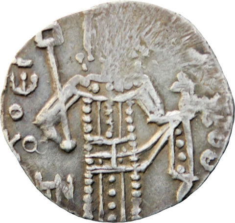 Empire of Trebizond, Emperor John II Comnenus 1280-1297 A.D. Silver Asper Coin