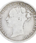Great Britain Queen Victoria 1880 3 Pence Silver Coin (1st portrait)