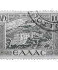 Greece 1947 100 - Greek Drachma Used Postage Stamp Dodecanese Union with Greece - St. John Monastery, Patmos