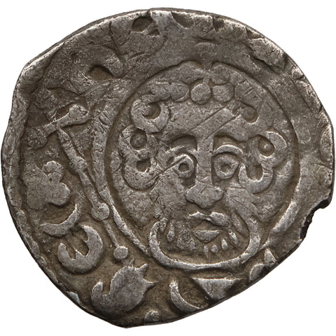 1216-1247 Henry III Penny England Coin Canterbury Short Cross type