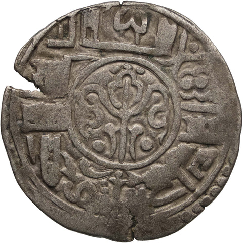 1722 (842) Nepal 1 Mohar Ranajit Malla Coin Silver