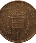 1971 One New Penny United Kingdom Coin Mint London