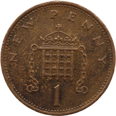 1971 One New Penny United Kingdom Coin Mint London