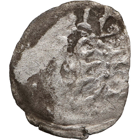 1473-1485 Pfenning Livonian Johannes II Bertkow Bishopric Dorpat Coin 