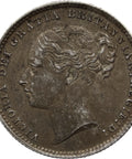 1887 Shilling Victoria Coin Young Head
