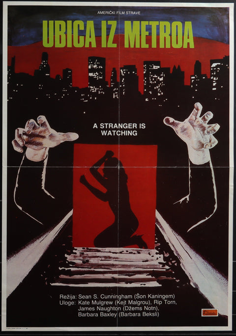 A Stranger Is Watching (1982) Affiche de film yougoslave originale