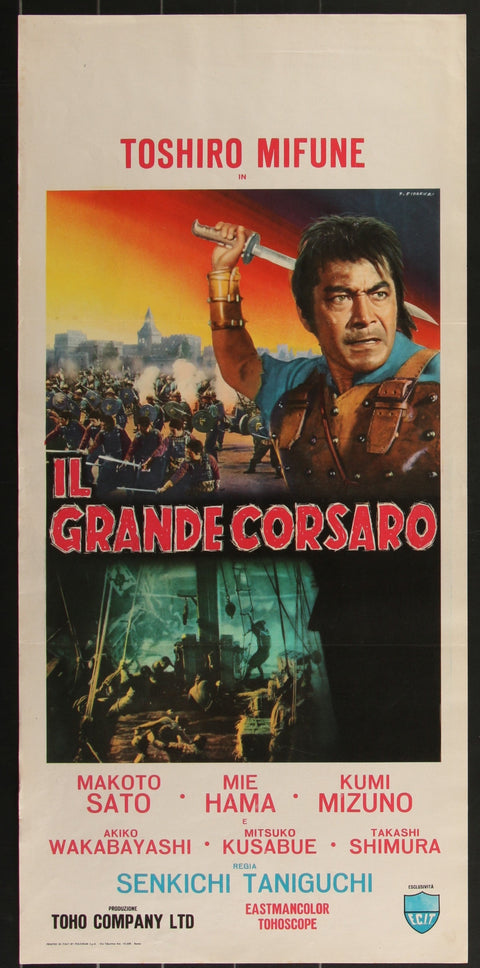 Le Monde Perdu de Sinbad (1965) Affiche de Film Italienne Originale