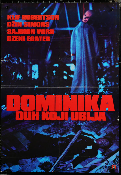 Dominique ist tot (1979) Original jugoslawisches Filmplakat