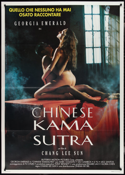 Chinese Kama Sutra (1994) Original Italian Cinema Poster – Vintage Film Memorabilia