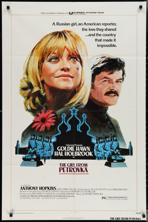 Affiche de film originale américaine (One Sheet) du film La Fille de Petrovka (1974)