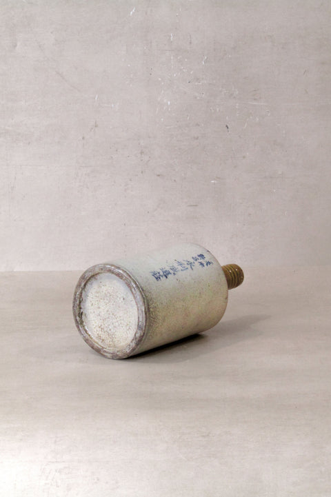 Antike Weinflasche - AWB08