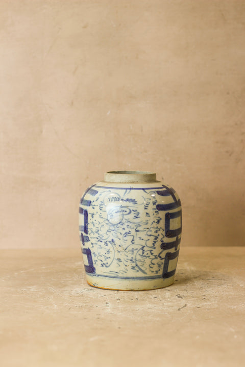 Pot en porcelaine bleu et blanc ancien - n° 7
